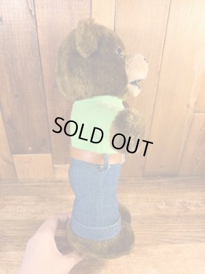 DAKIN社製のビンテージのスモーキーベアのぬいぐるみ