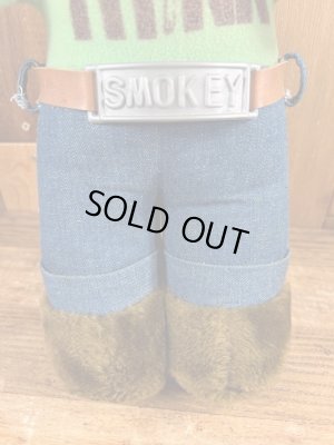 DAKIN社製のビンテージのスモーキーベアのぬいぐるみ