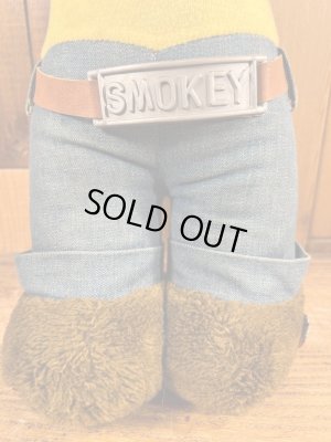 ビンテージのスモーキーベアのぬいぐるみ