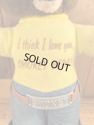 DAKIN社製のスモーキーザベアのプラッシュドール