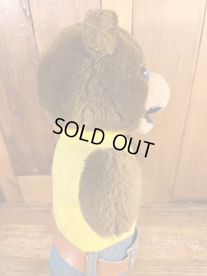 DAKIN社製のスモーキーザベアのプラッシュドール