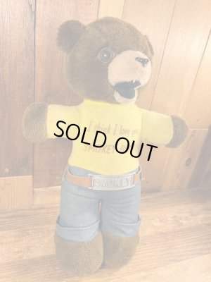 ビンテージのスモーキーベアのぬいぐるみ