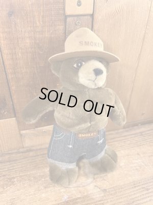 ビンテージのスモーキーベアのぬいぐるみ