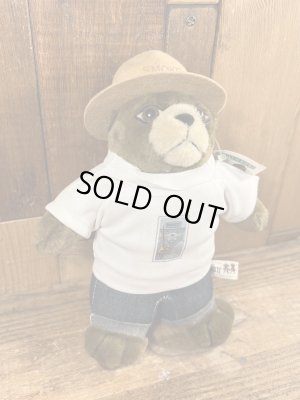 90年代頃のスモーキーベアのビンテージのぬいぐるみ