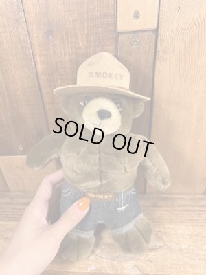 ビンテージのスモーキーベアのぬいぐるみ