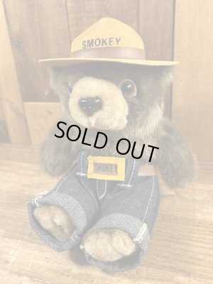 ビンテージのスモーキーベアのぬいぐるみ
