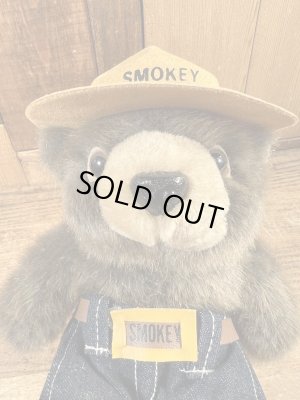 ビンテージのスモーキーベアのぬいぐるみ