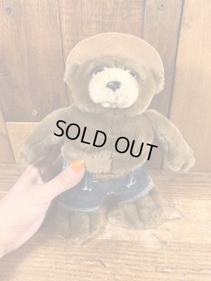 ビンテージのスモーキーベアのぬいぐるみ