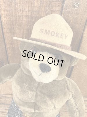 ビンテージのスモーキーベアのぬいぐるみ