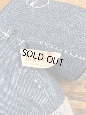 ビンテージのスモーキーベアのぬいぐるみ