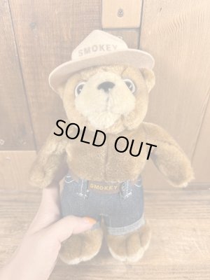 ヴィンテージのスモーキーベアのぬいぐるみ