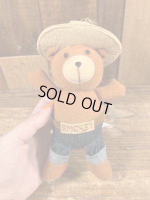 80年代のスモーキーベアのビンテージのぬいぐるみ