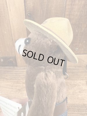 90年代頃のスモーキーベアのヴィンテージのぬいぐるみ