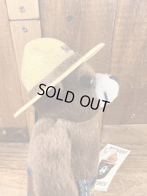 90年代頃のスモーキーベアのヴィンテージのぬいぐるみ