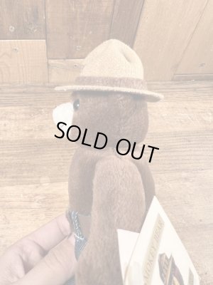 スモーキーベアのヴィンテージのぬいぐるみ