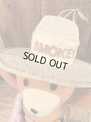 80年代のスモーキーベアのビンテージのぬいぐるみ