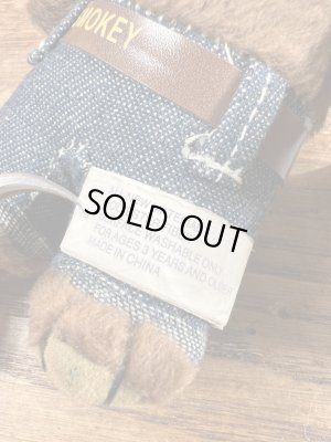 ビンテージのスモーキーベアのキーホルダー