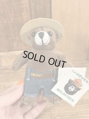 ビンテージのスモーキーベアのキーホルダー