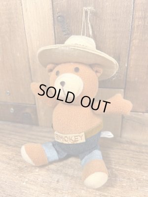 スモーキーベアのビンテージのぬいぐるみ