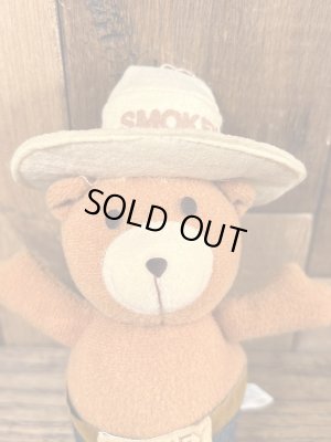 スモーキーベアのビンテージのぬいぐるみ