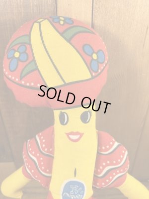 ビンテージのチキータバナナのピロードール