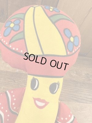 ビンテージのチキータバナナのピロードール