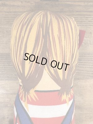 Eat-It-Allの企業キャラクターのビンテージのピロードール