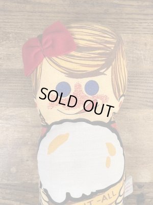 Eat-It-Allの企業キャラクターのビンテージのピロードール