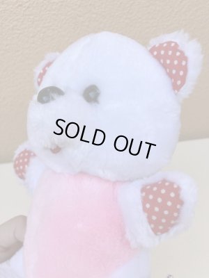 80〜90年代のファンシーなベアの縫いぐるみ