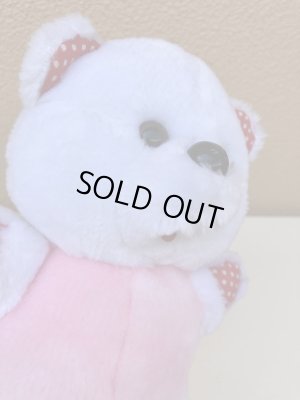 80〜90年代のファンシーなベアの縫いぐるみ