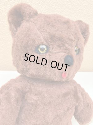 古いビンテージのテディベアのぬいぐるみ