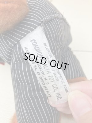 ビンテージのおしゃべりくまのぬいぐるみ