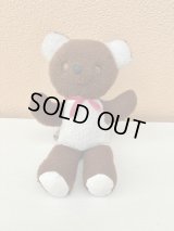 Vintage Knickerbocker Animals of Distinction Brown Teddy Bear  Plush Doll　くま　ビンテージ　ぬいぐるみ　ブラウン　オールド　テディベア　50〜60年代