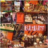 新入荷情報！！
