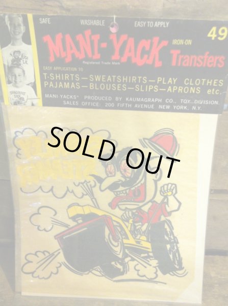 画像1: MANI-YACK HOT ROD MONSTER IRON ON TRANSFER  (1)