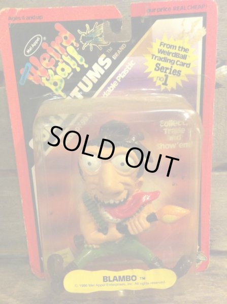 画像1: Weird Ball BLAMBO PVC Figure (1)
