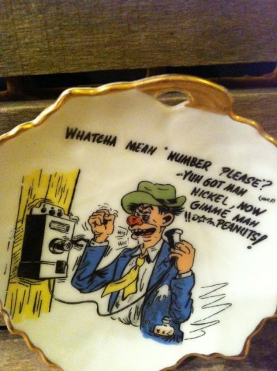 画像1: Message Glass Plate