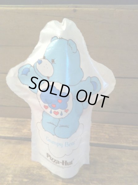 画像1: Carebear VINYL HAND PUPPET (1)