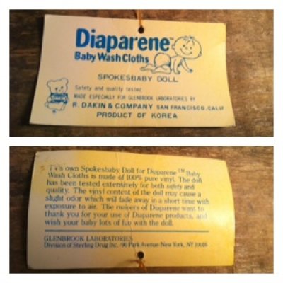 画像2: Diaparene Baby Figure  ビンテージ ダイアパリンベイビー フィギュア デーキン アドバタイジング 企業キャラクター 企業物 トイ toy おもちゃ ヴィンテージ 80年代