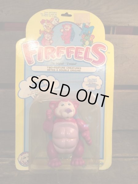 画像1: FIRFFELS Figure (1)