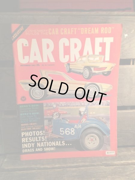 画像1: CAR CRAFT Magazine  (1)