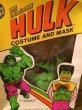 画像7: HULK Costume And Mask (7)