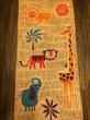画像1: Animal Tapestry (1)