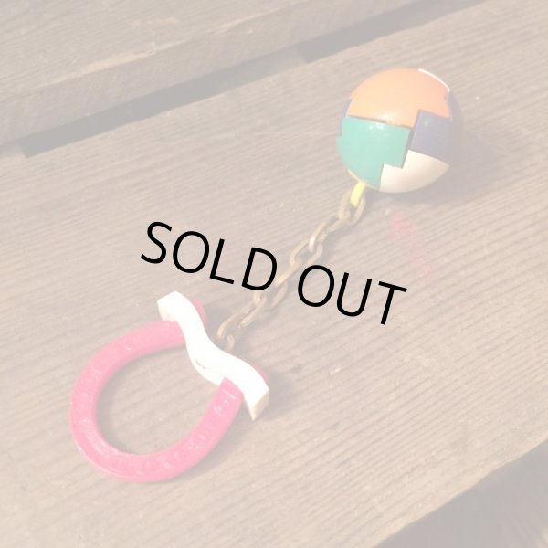 画像3: Puzzle Key Chain (3)