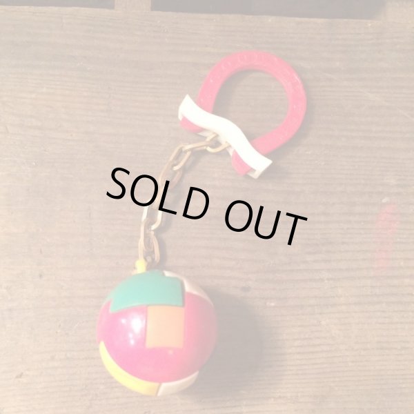 画像2: Puzzle Key Chain (2)