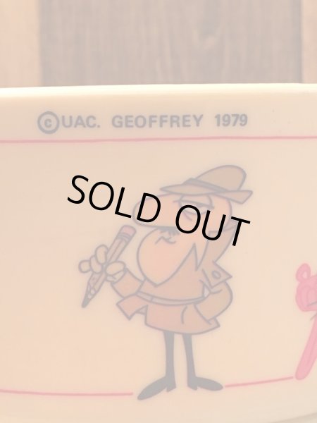 ピンクパンサープラスチック ボール