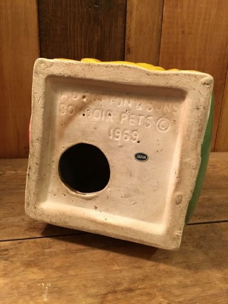 60年代のペーパーマッシュ素材のビンテージアニマルコインバンク(貯金箱)