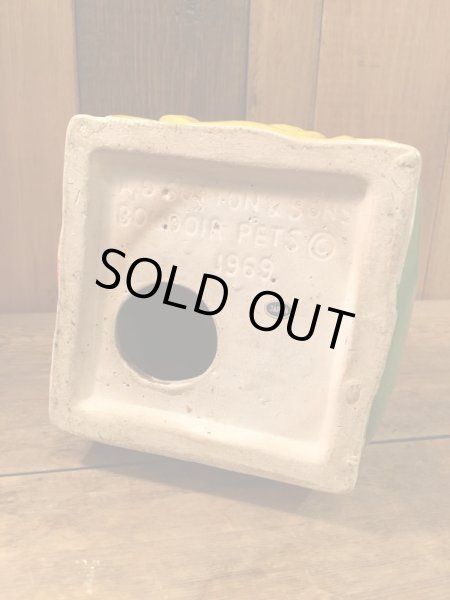 60年代のペーパーマッシュ素材のビンテージアニマルコインバンク(貯金箱)