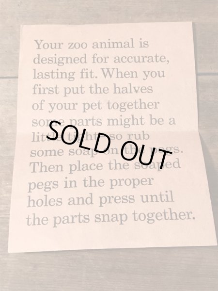  60年代、Revell(レベル)社製のDr.Seuss(ドクター・スース)のZOOシリーズの箱入りフィギュア