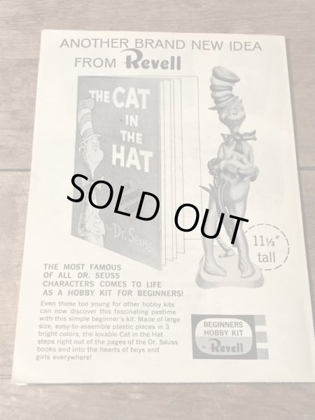  60年代、Revell(レベル)社製のDr.Seuss(ドクター・スース)のZOOシリーズの箱入りフィギュア